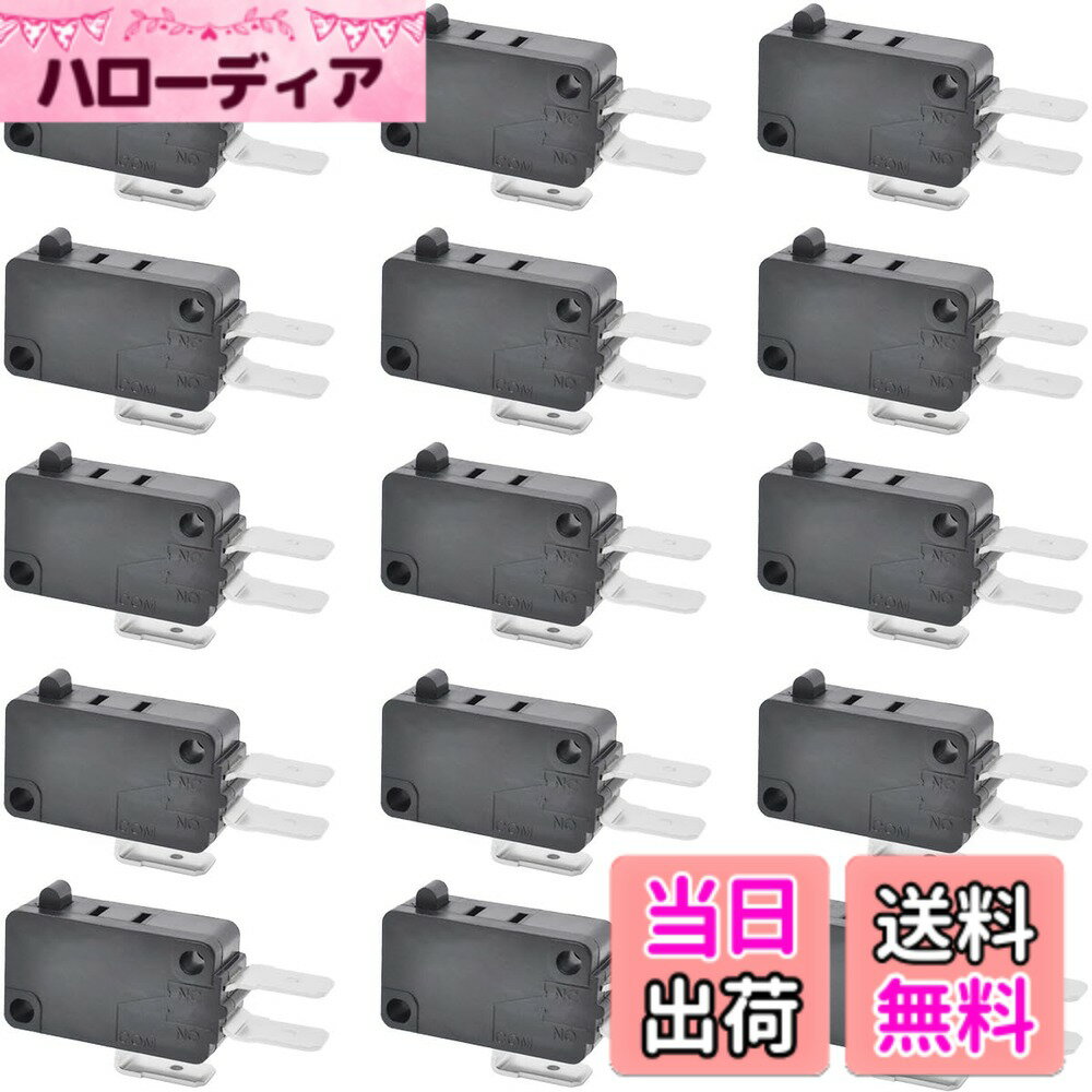 【送料無料】Youmile 15 個 16A SPDT マイクロ スイッチ スナップ アクション ボタン マイクロ リミット スイッチ V-15-1C25 AC/DC 125 v/250 v の電子レンジのドアのオーブン冷凍庫