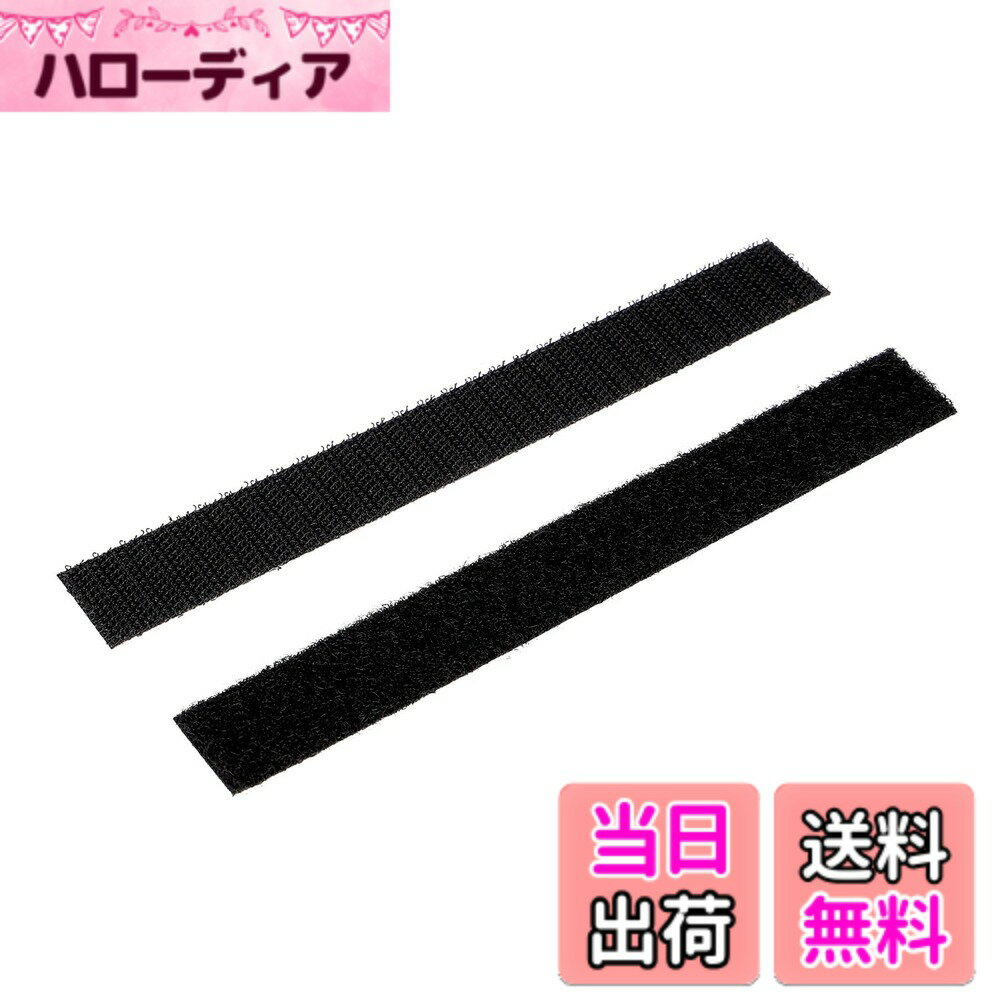 【送料無料】エーモン(amon) 面ファスナーテープ(S) 粘着剤付 18mmx150mm オス・メ ...