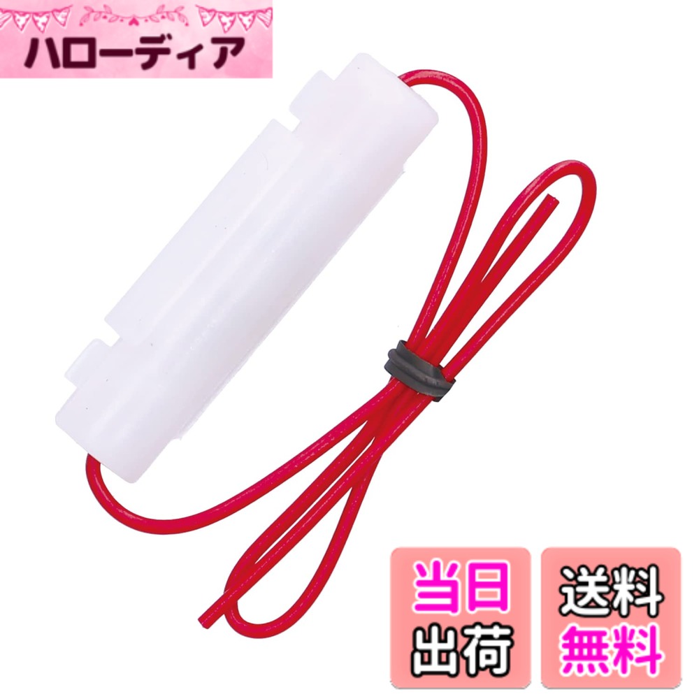 【送料無料】エーモン(amon) ミニ管ヒューズホルダー DC12V・30W/DC24V・60W 2.5A(MAX) 3371