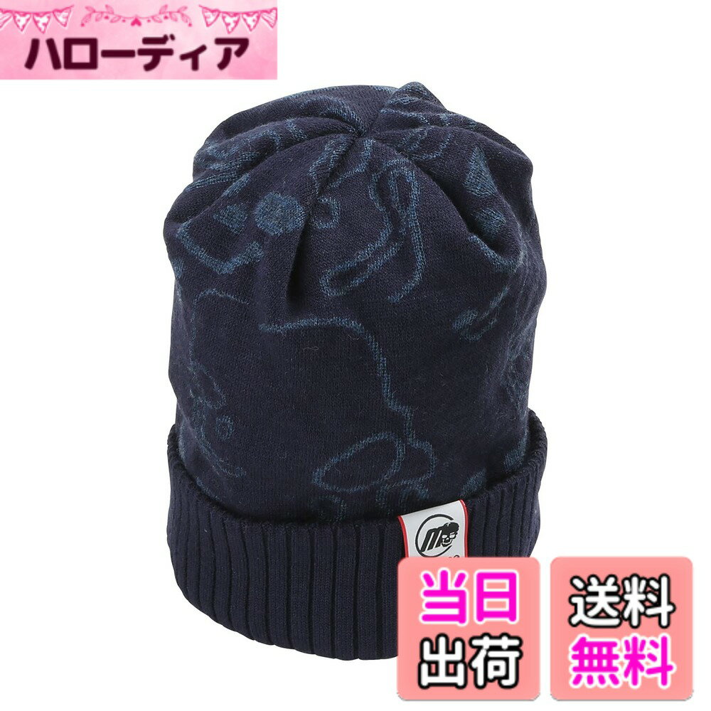 【送料無料】マズメ(Mazume) ジャガードワッチ MZCP-F563-03 ネイビー F