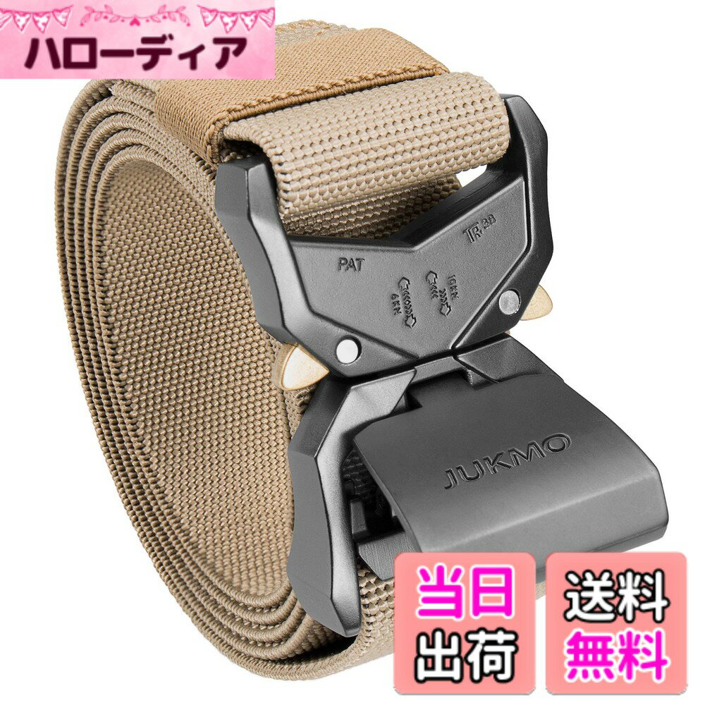 【送料無料】[JUKMO] 作業用ベルト メンズ タクティカルベルト ミリタリーベルト クイックリリ ...