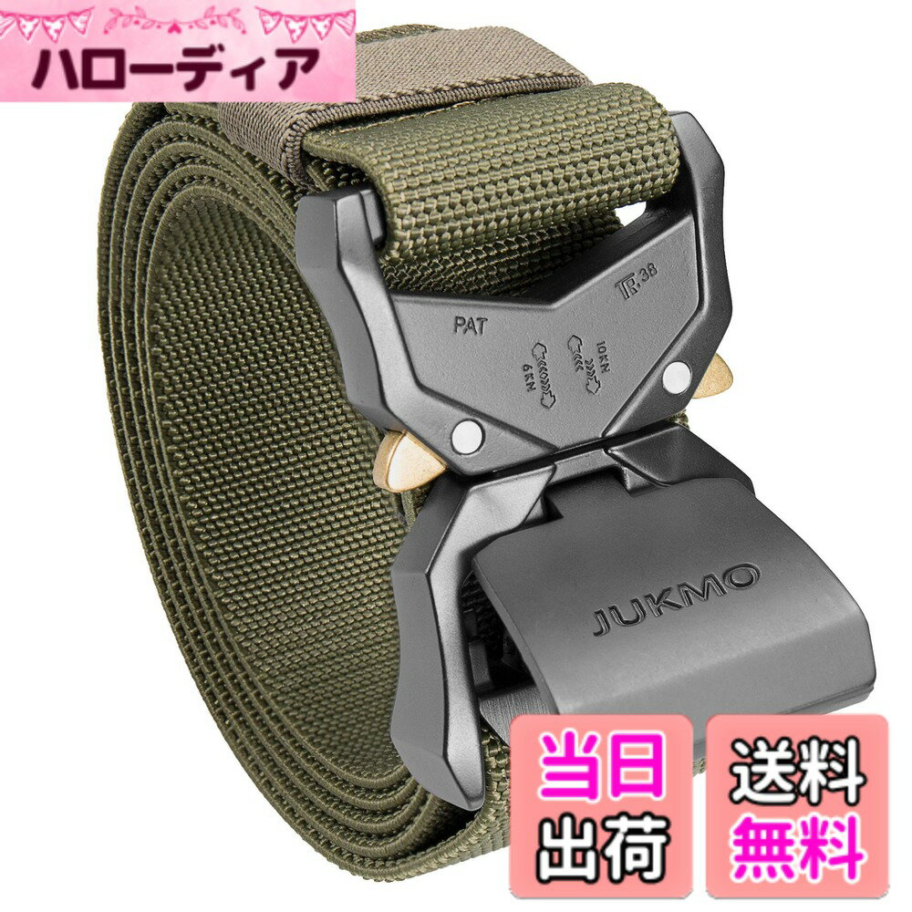 【送料無料】[JUKMO] 作業用ベルト メンズ タクティカルベルト ミリタリーベルト クイックリリ ...