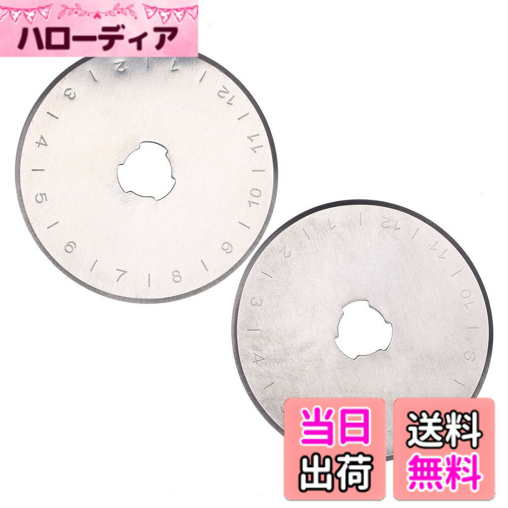 【送料無料】Hicello ロータリーカッター替刃 直径45mmの円形刃 10枚入り ブレード オルファ クロバー などマルカッターに適用 シャープ 切れ味抜群 縫製切削工具 生地カッター 裁縫ツール 手芸用 カッター替刃裁縫ブレード 切削クラフトツール