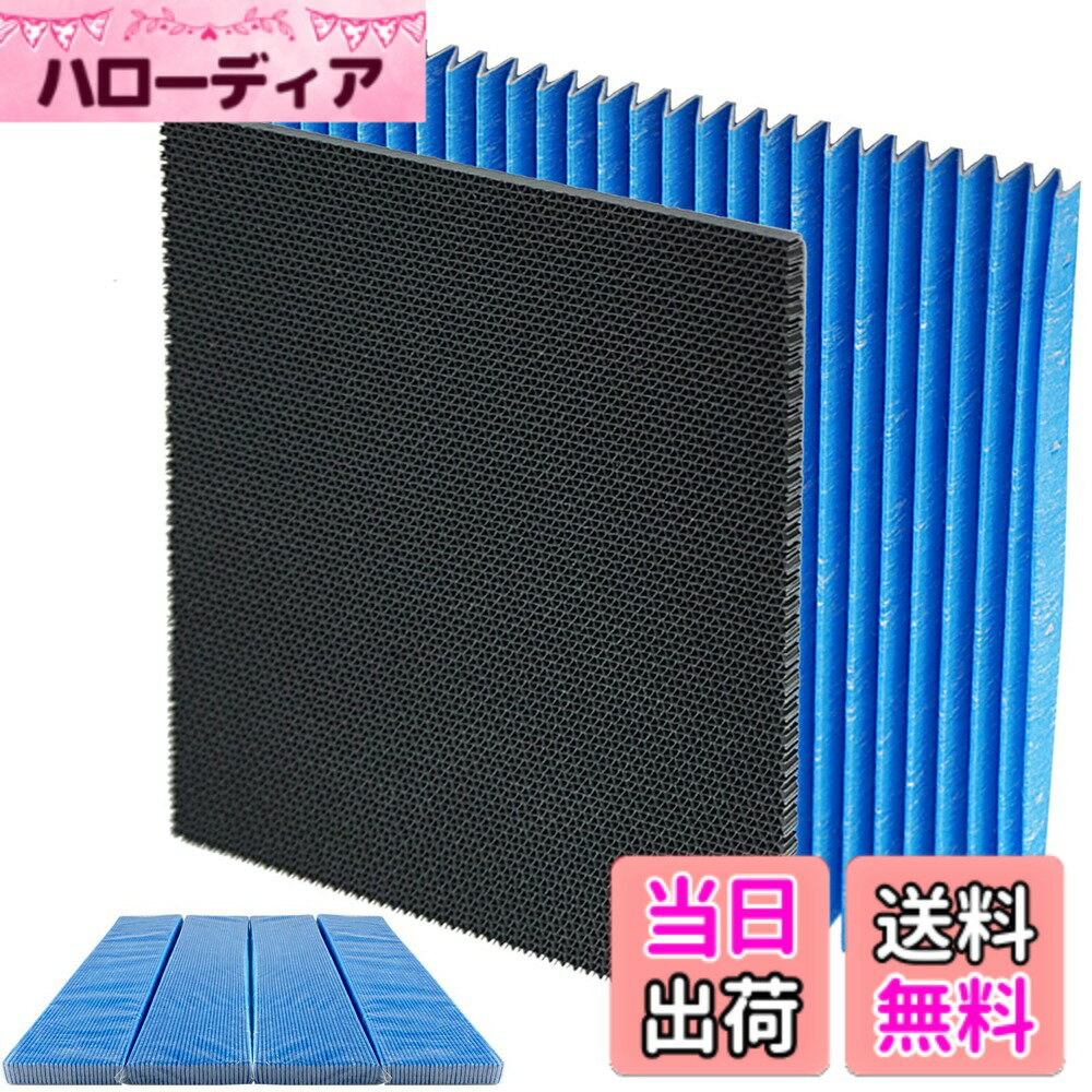 【送料無料】BBT KAC017A4 フィルター K