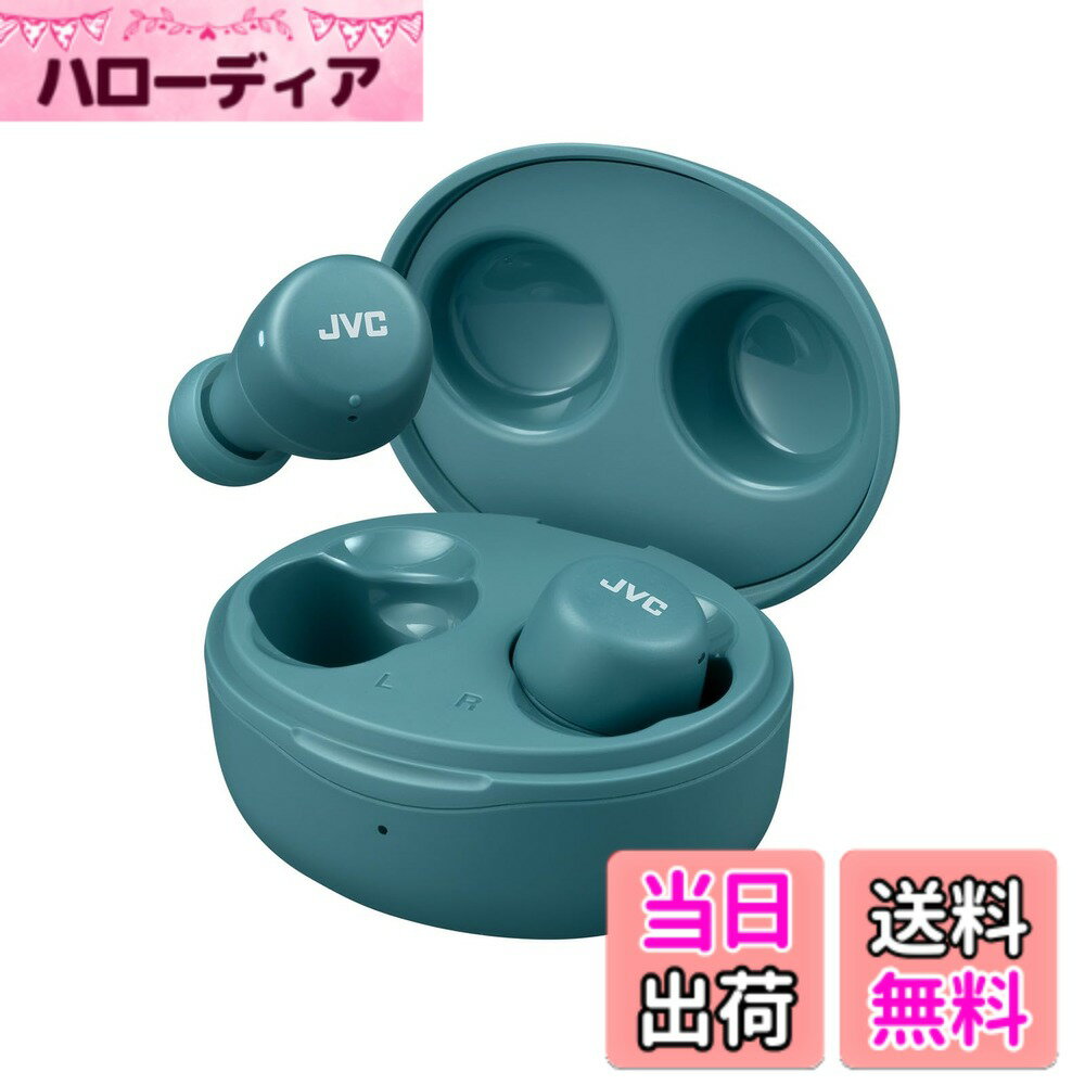 【送料無料】JVCケンウッド JVC HA-A5T-Z ワイヤレスイヤホン Bluetooth グリーン カナル型 最大15h再生 生活防水 小型 軽量 音量調節