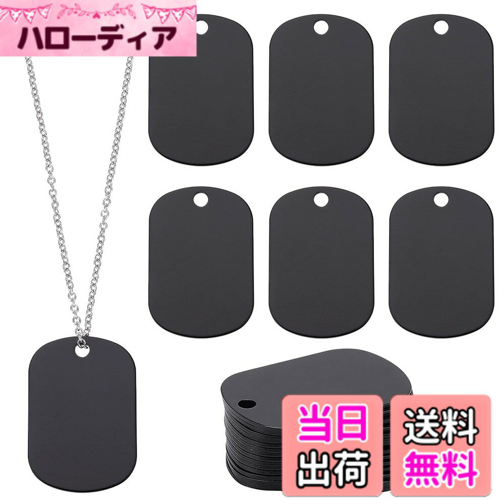 Dog Clipper - 【送料無料】BENECREAT アルミネームタグ 30枚セット（22.5x38mm）盾型 トラベルバッグタグ DIYブランクアルミ札 迷子札・荷物タグ用 猫犬 首輪用 両面刻印可能 名入れ DIY工芸品札