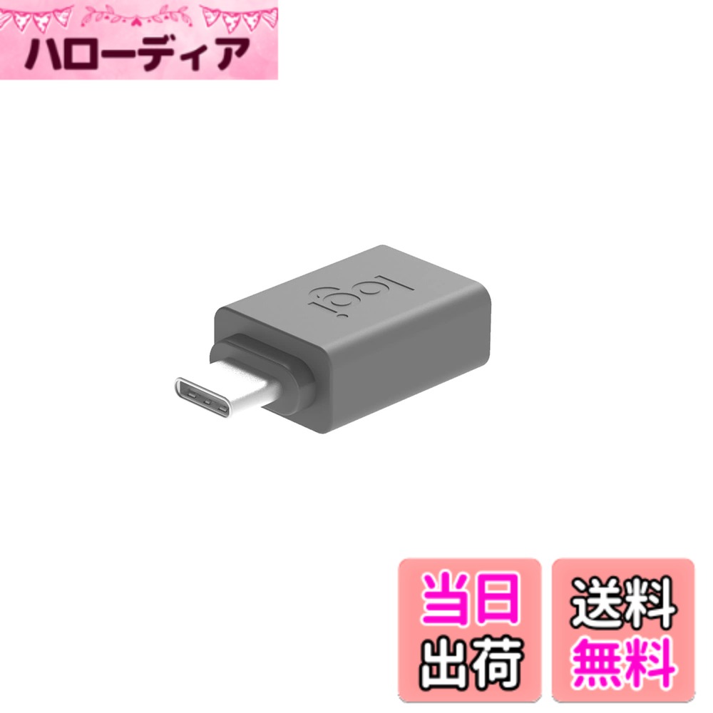 商品情報商品の説明CAA1はUSB-Aケーブルまたはレシーバーを変換して、USB-Cポートで使用可能なUSB-C-Aアダプター。2年間の無償付。主な仕様 USB-C-AアダプターbrUSB-Aケーブルまたはレシーバーを変換して、USB-Cポートで使用可能2年間の無償付原産国:中国