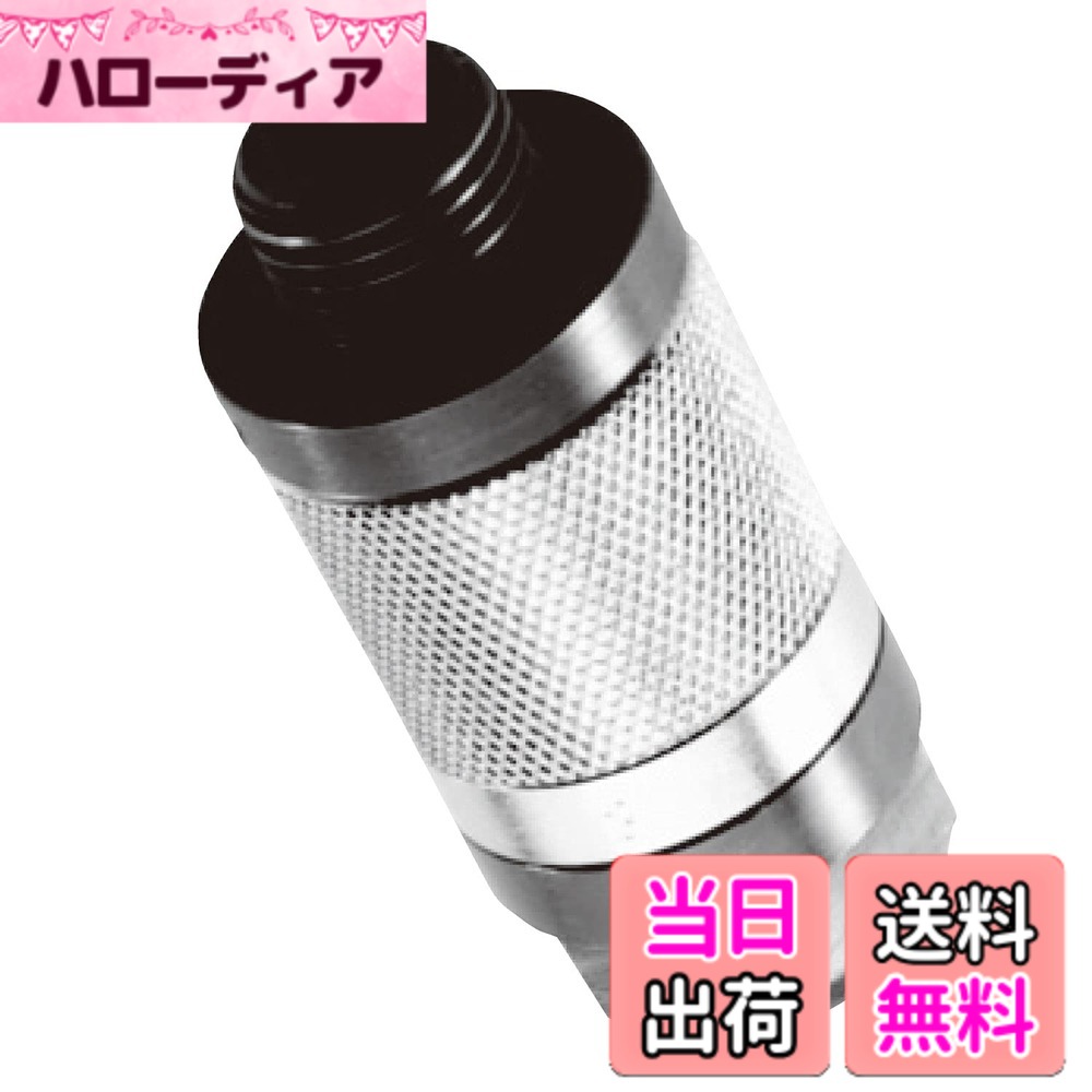 【送料無料】ベッセル(VESSEL) エアー レギュレーター AR-2