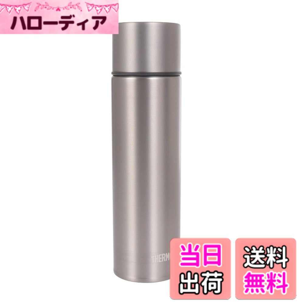 【送料無料】サーモス(THERMOS) 水筒 ボ...の商品画像