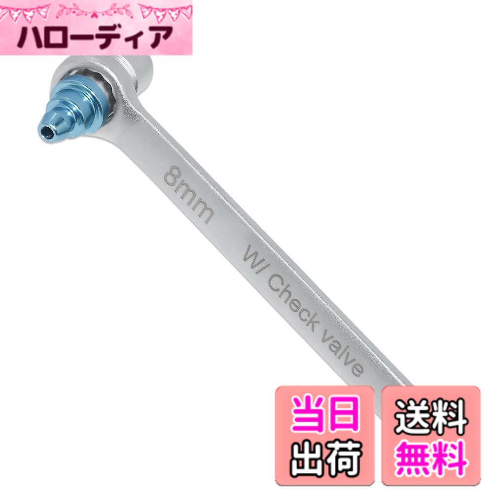 【送料無料】良匠 FIRSTINFO TOOLS ブレーキブリーダーレンチ ソケット・レンチ一体型 ワンウェイバルブ付 7-12mm (8mm)