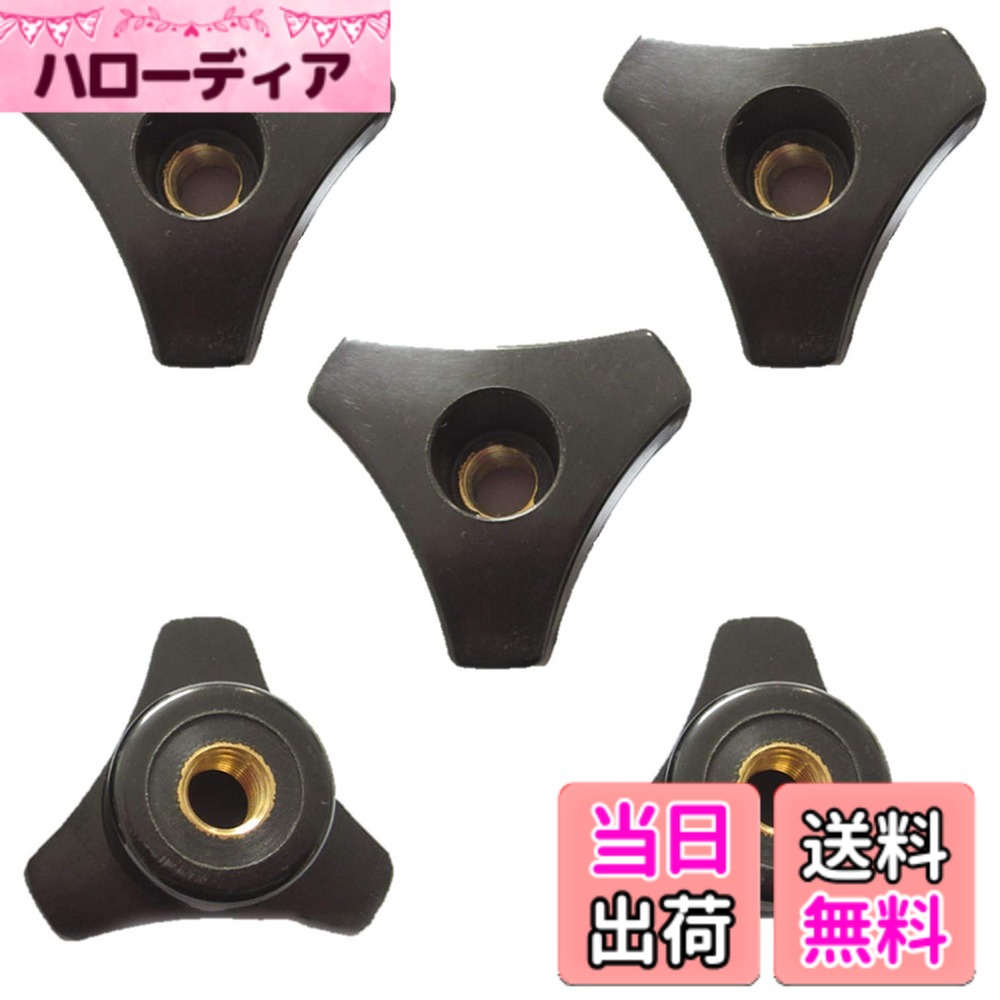 【送料無料】EXDUCT クランプノブ ハンドル クランプ M5 5個 ボルト セット テーブルソー 木工 天板 Tスロット レール フェザーボード スタンド (M5)