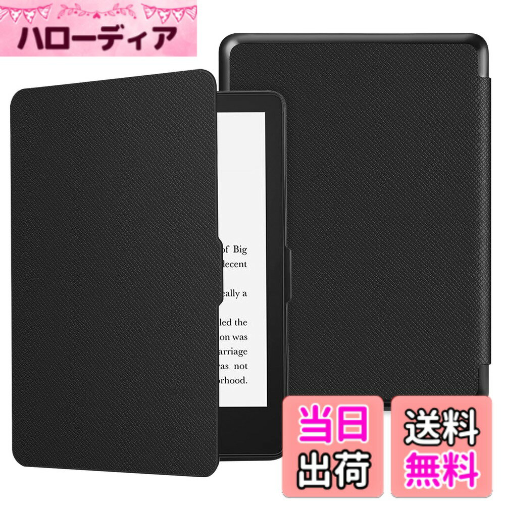 Rakuten - 【送料無料】Fintie for Kindle Paperwhite ケース/Paperwhite シグニチャー エディション (第11世代) 2021年発売 6.8インチ 用 保護カバー 軽量 薄型 オートスリープ機能付き(1ブラック)