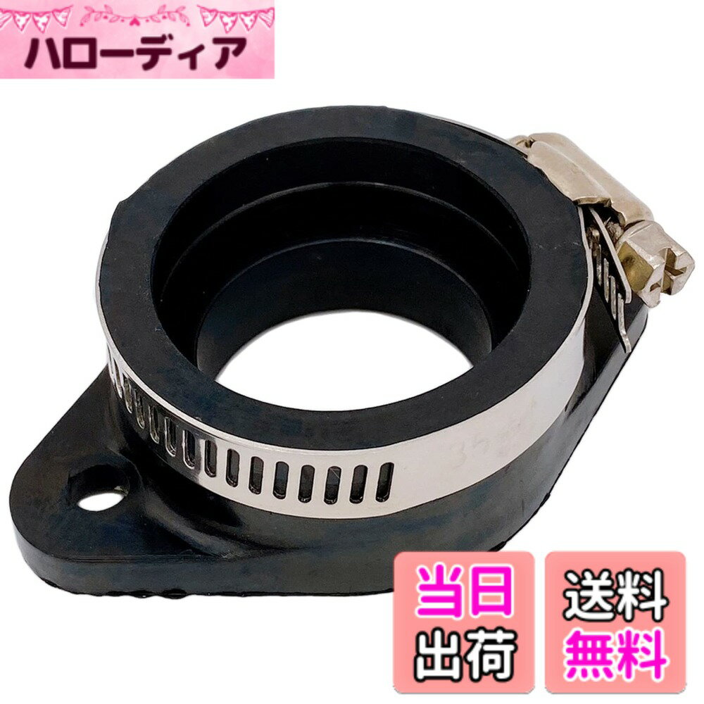 樂天商城 - 【送料無料】Meliore ラバーインシュレーター キャブレター マニホールド インシュレーター PWK32/34 取り付けピッチ60mm 差込径38mm ゴム 故障 破損 修理 補修 汎用