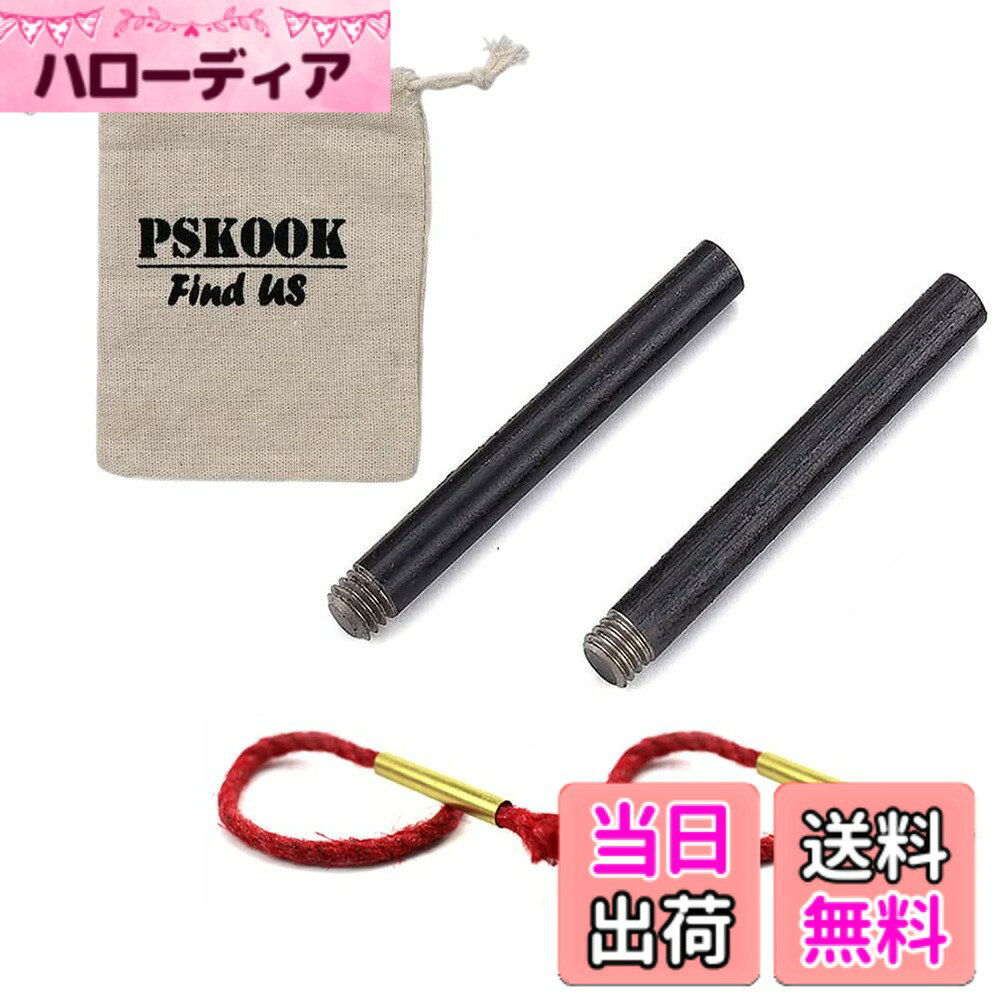 商品情報商品の説明主な仕様 弊店のシルバーセットとブラックセットの専用替えロッドです。【セット内容】火打ち石ロッドx2本、ワックスを注入したの麻ロープx2本、収納袋x1個【携帯便利と着火しやすい】マグネシウムバーの長さは7.5cmです、直径は8mmです、初心者でも簡単に着火します。マグネシウムバーとハンドルの部分はねじで接合しています、とても丈夫です。【火打ち石使用方法】1.着火剤（紙、着火麻紐、干し草など）を用意してマグネシウム部分をブレードで削りマグネシウムを落とします。2.火打石（黒い部分）をブレードでこすり火花を散らします。3.落としたマグネシウム片に火花を落とすと用意した着火剤に点火します。【全天候型対応ファイヤースターター】水・雨につよい：ロッド部は水に濡れても、拭けばすぐに使用可能！災害時や悪天候下でも安心です！高所でも着火可能：酸素が薄い高所でも、マグネシウムは酸素と結合しやすいので安心です！