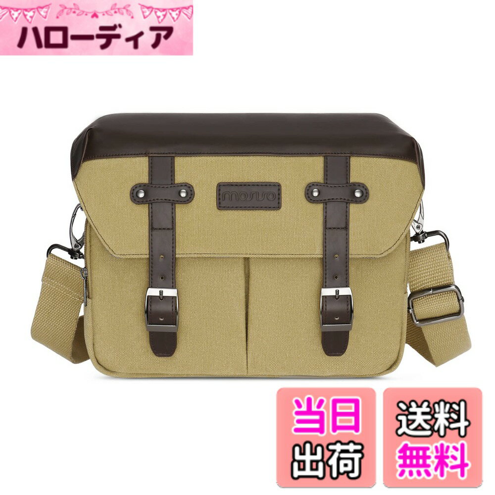 【送料無料】MOSISO カメラバッグ 斜め掛け ショルダー メッセンジャーバッグ DSLR/SLR/ミラーレス用 対応機種 Canon/Nikon/Sony 復古 PUレザー カメラケース フラップガジェット袋 レインカバー付き(カーキ)