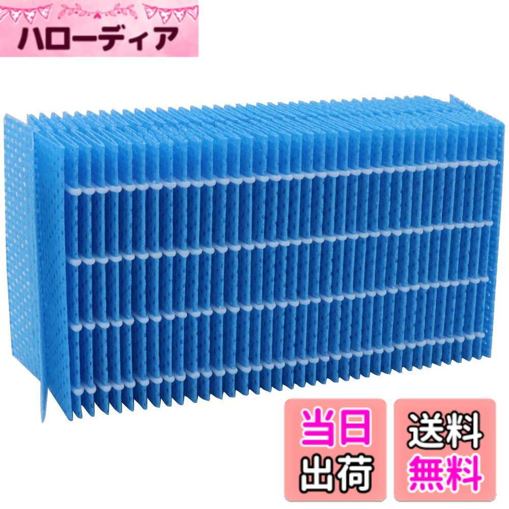 【送料無料】WINYES HV-FY3 加湿フィル�