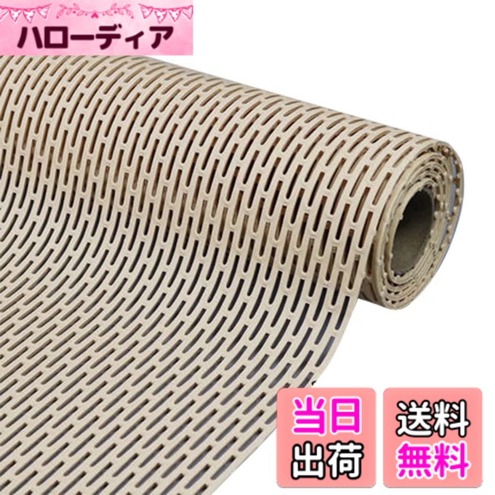 Bath Salts - 【送料無料】MEMETARO お風呂マット 滑り止め 大判 浴室マット すべりどめ 床 シート 風呂用すのこ 洗い場マット 防カビ 抗菌速乾 赤ちゃん 高齢者 転倒防止 介護用