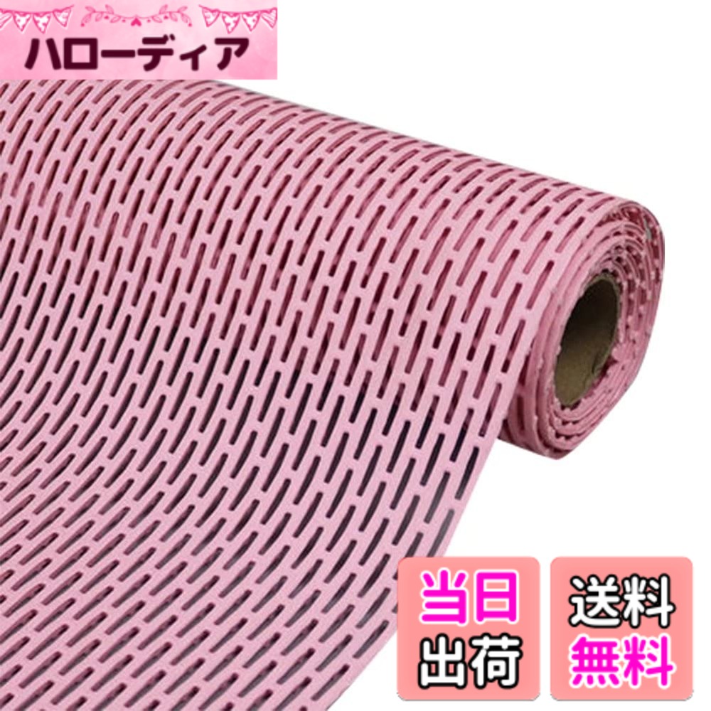 Rakuten - 【送料無料】MEMETARO お風呂マット 滑り止め 大判 浴室マット すべりどめ 床 シート 風呂用すのこ 洗い場マット 防カビ 抗菌速乾 赤ちゃん 高齢者 転倒防止 介護用