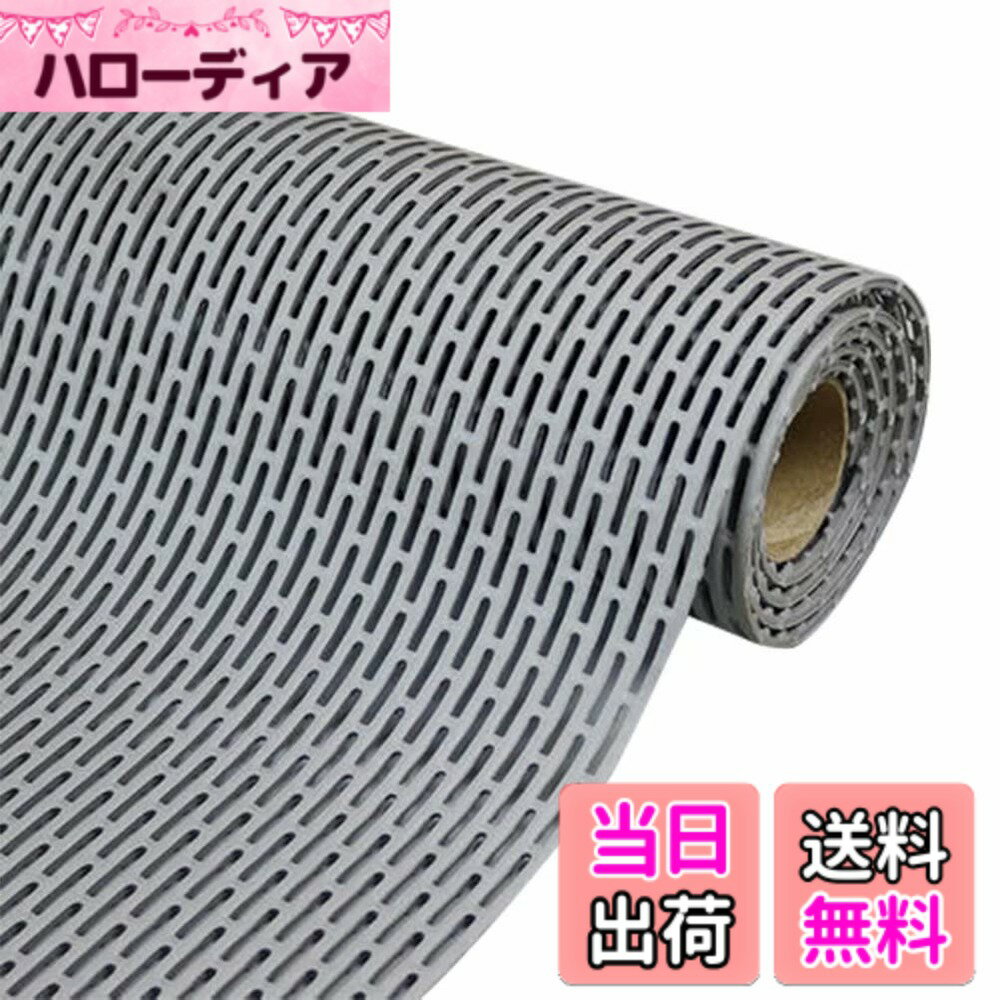 【送料無料】MEMETARO お風呂マット 滑り止め 大判 浴室マット すべりどめ 床 シート 風呂用すのこ 洗い場マット 防カビ 抗菌速乾 赤ちゃん 高齢者 転倒防止 介護用