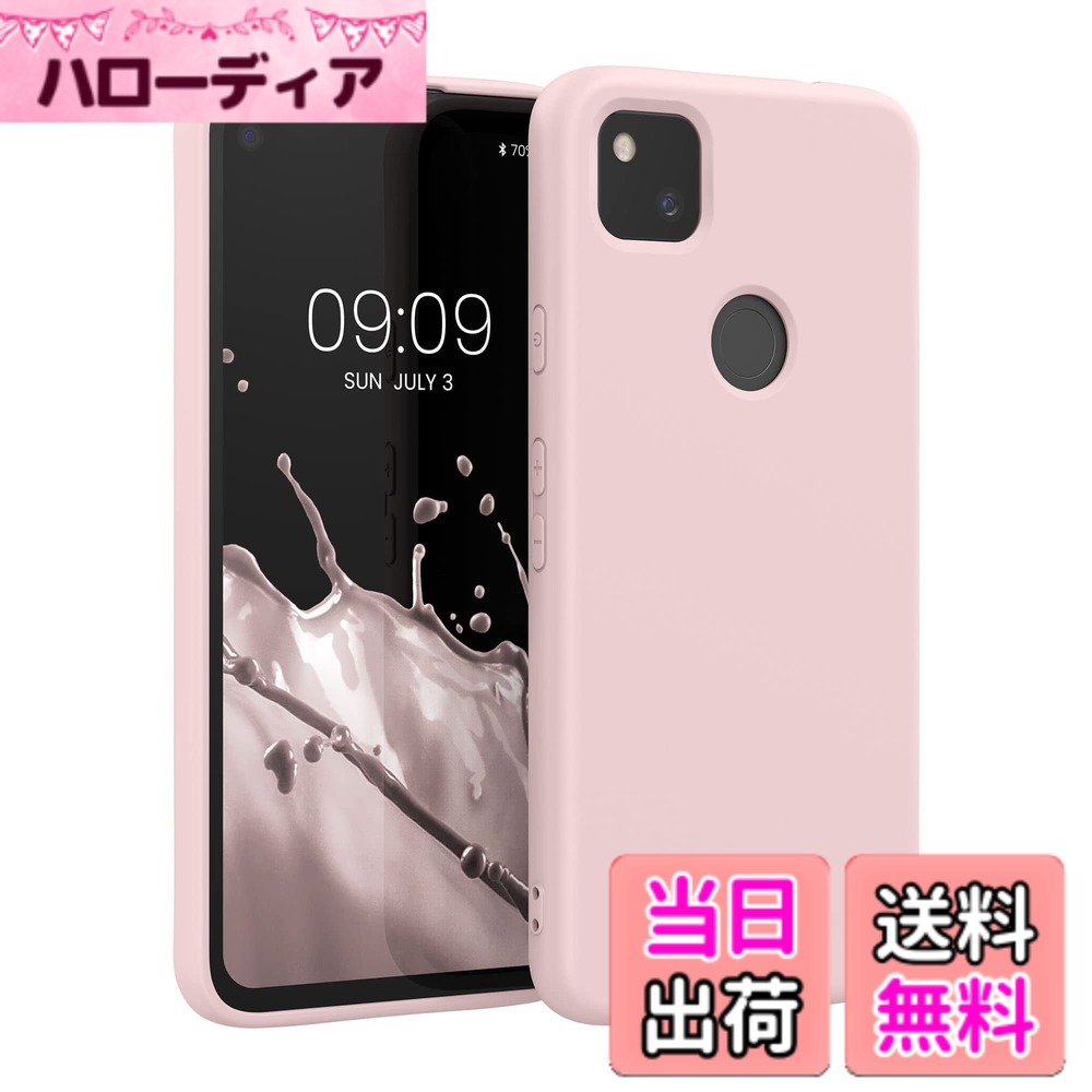 樂天商城 - 【送料無料】kwmobile スマホケース Google Pixel 4a対応 ケース - 極薄 TPU シリコン マイクロファイバー ココナッツミルク
