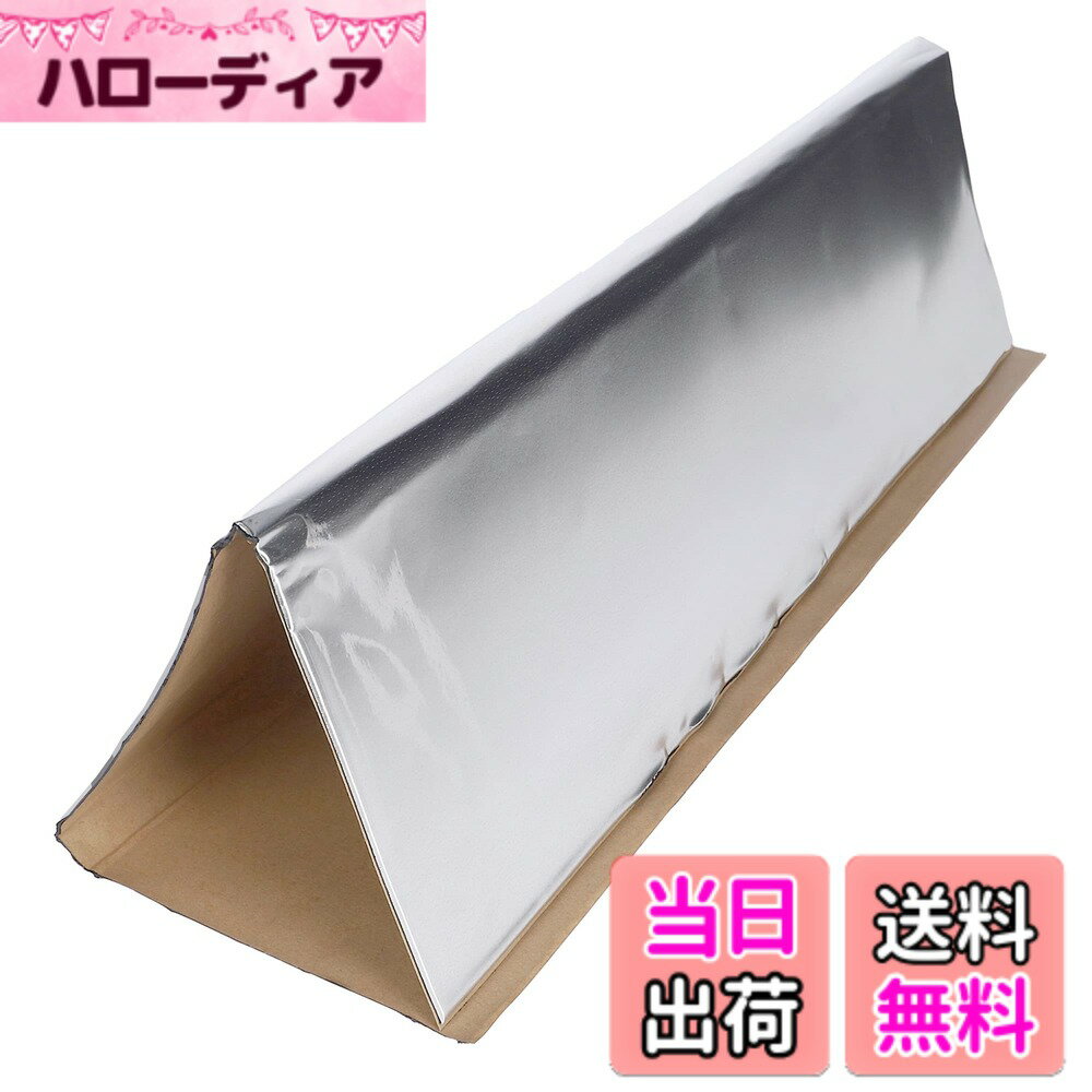 【送料無料】エーモン(amon) 音楽計画 制振シート 約500x480mm 厚さ約1.5mm (カーオーディオ デッドニング用) 4810 販売ルート限定品