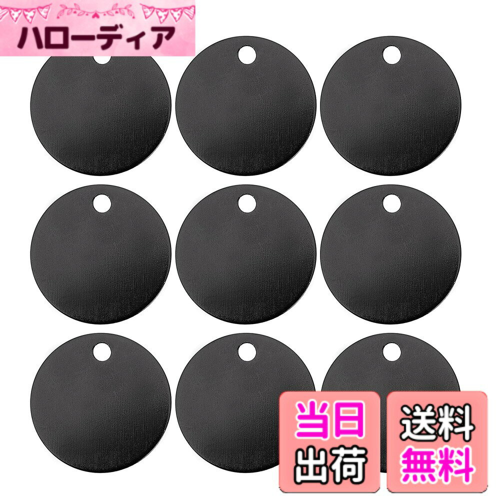 【送料無料】BENECREAT 30枚直径25mm アルミ札 黒色 円形 ネームタグ トラベルバッグタグ DIYブランクアルミ札 迷子札 猫犬 首輪用 IDタグ 刻印 名入れ DIY工芸品札 hellodear-10972098 ハローディア楽天市場店 パッケージ画像