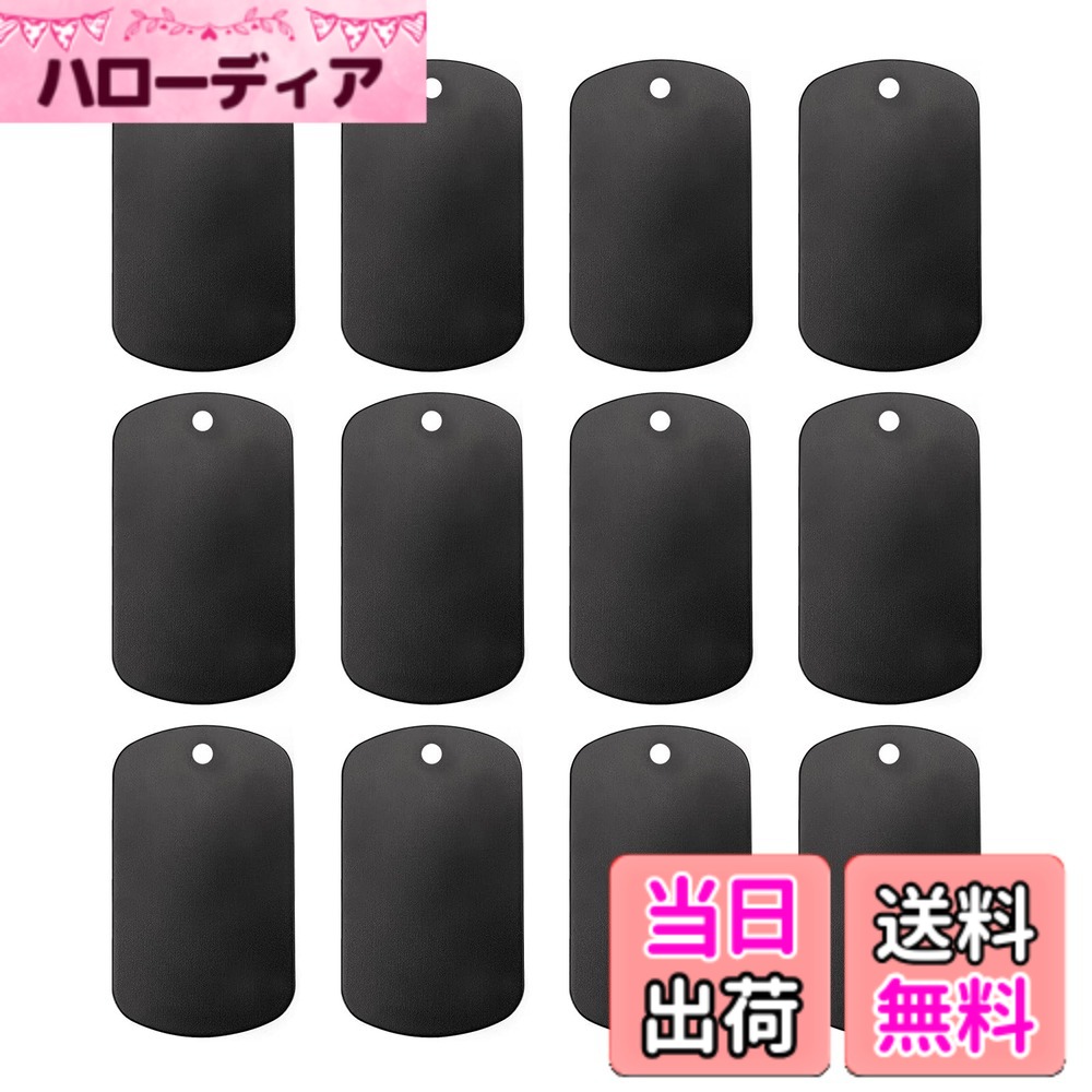 【送料無料】BENECREAT 30枚50x29mm アルミ札 黒色 盾型 ネームタグ トラベルバッグタグ DIYブランクアルミ札 刻印 迷子札 猫犬 首輪用 IDタグ 名入れ DIY工芸品札 hellodear-10972122 ハローディア楽天市場店 パッケージ画像