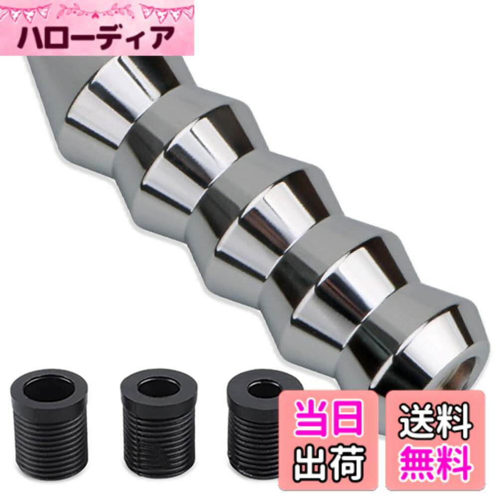 Rakuten - 【送料無料】Meliore 汎用 合金 アルミ シフト ノブ レバー アダプター M8 M10 M12 付き デスグリップ タイプ スパイク 型 延長 MT AT カスタム ドレスアップ USDM カー用品 クローム