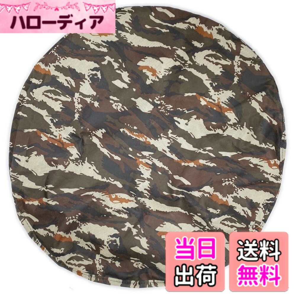 商品情報商品の説明主な仕様 防水で高品質PVCレザーのスペアタイヤカバーになります。 汎用タイプで、四輪駆動車(4WD)、RV、SUV、ジムニー(Jimny)、パジェロミニ、パジェロジュニア、エスクード、テリオスキッド等を おしゃれにドレスアップ、カスタムできる社外品パーツになります。ゴムバンドなので装着も簡単で、耐久性のある材質なのでしっかりと背面タイヤをカバーできます。 UV、紫外線でのタイヤの劣化防止、カビ、ひび割れ防止などにも役立つので、スタッドレスタイヤのシーズンオフ時の保管にも最適です。タイプAとタイプBの2種類があり、それぞれ迷彩柄とカモフラ柄のご用意があります。 ※14インチ、15インチ、16インチ、17インチに対応していますがタイプごとに適用が違うので必ず商品画像に記載のサイズをご確認ください。 例えば、エスクードでもタイヤサイズによってタイプAの場合と、タイプBの場合があります。検品はしてますが輸入品の為、多少の汚れやスレ、パッケージにダメージがある場合があり、 予告無しでデザインの変更、パッケージの変更がされる可能性がございますので、ご了承ください。 商品の使用には問題ございません。検品はしてますが輸入品の為、多少の汚れやスレ、パッケージにダメージがある場合があり、 予告無しでデザインの変更、パッケージの変更がされる可能性がございますので、ご了承ください。 商品の使用には問題ございません。 お手持ちのパソコン・スマートフォン・携帯の画像により商品のお色に若干の差がある場合がございます。 また、取り付けに関する技術的なサポートも行っておりませんので自信のない方は専門家に取り付け依頼してください。 ※説明書は付属しません。