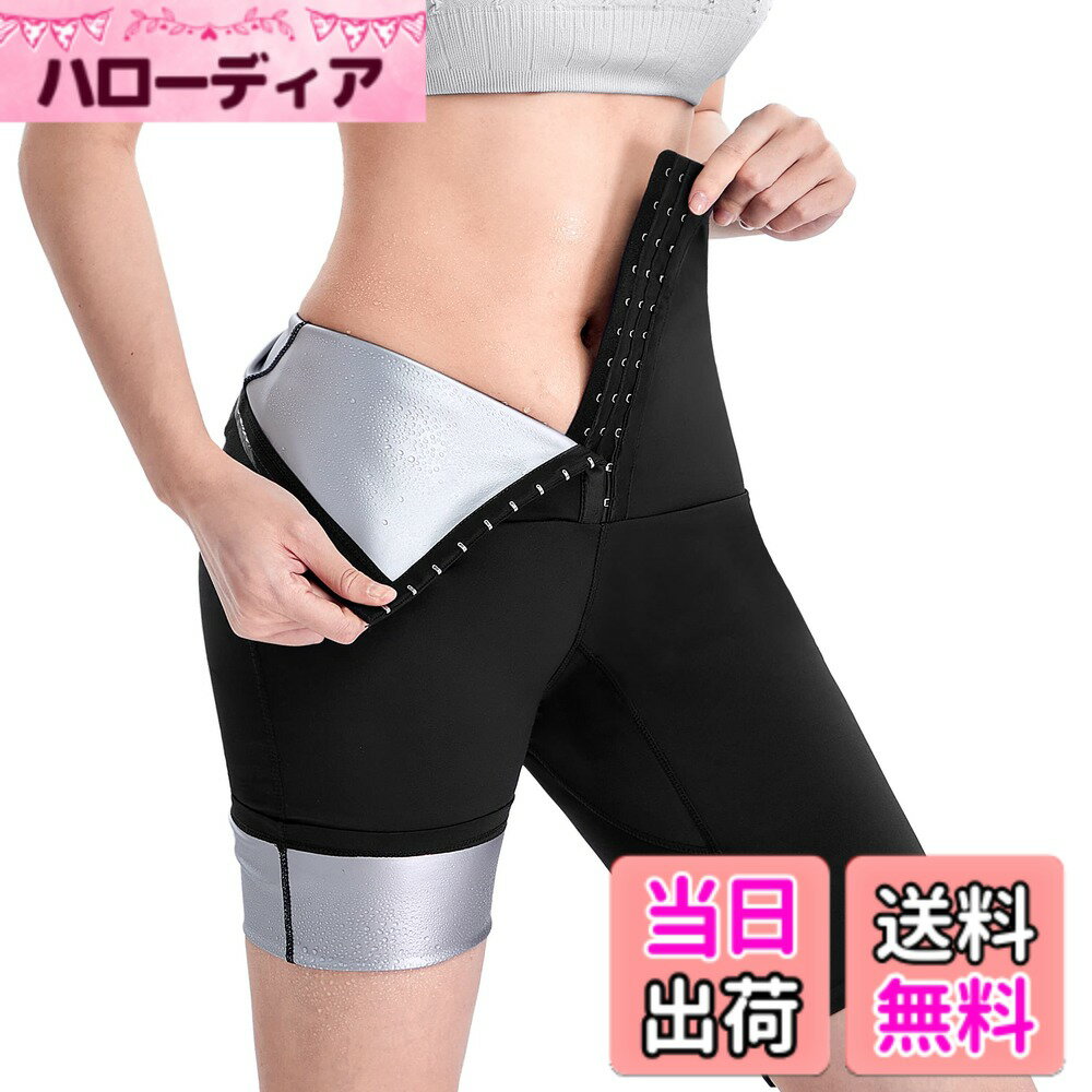 【送料無料】[Sawaiko] レディース サ�