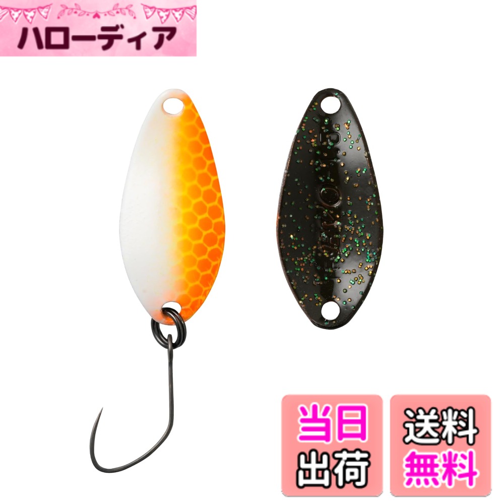 【送料無料】YARIE(ヤリエ) NO.710 TフレッシュEVO 1.5g (BJ13 しげお,  ...