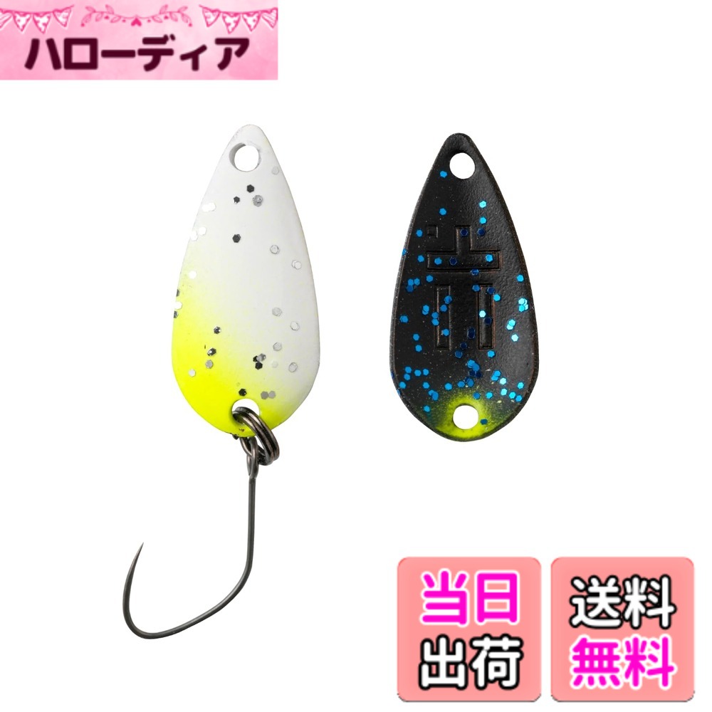 乐天商城 - 【送料無料】YARIE(ヤリエ) No.706 Tスプーン 1.1g (BJ32 早戸SP, 1.1g)