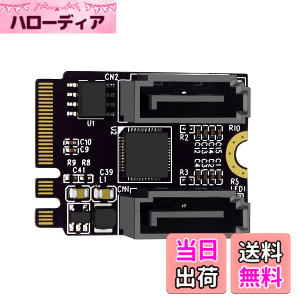 xiwai NGFF キー A+E PCI Express to SATA 3.0 6Gbps デュアルポート アダプター コンバーター ハードドライブ拡張カード JMB582 2230