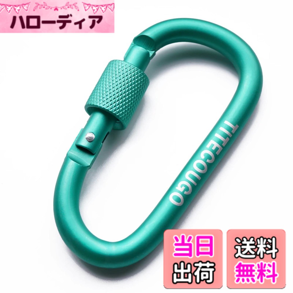 ������̵����TITECOUGO �����ȥɥ� ����ӥ� ������� �л� ���� ����� D�եå� ��� �ͥ����å� �Х󥸡������� �֥�� hammocks �ƥ�...