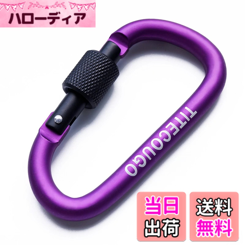 ������̵����TITECOUGO �����ȥɥ� ����ӥ� �л� ������� D�եå� �緿 ��� ���ʥåץեå� ����� �֥�� �ߥ꥿�꡼ �ϥ��å��ƥ�� ��...