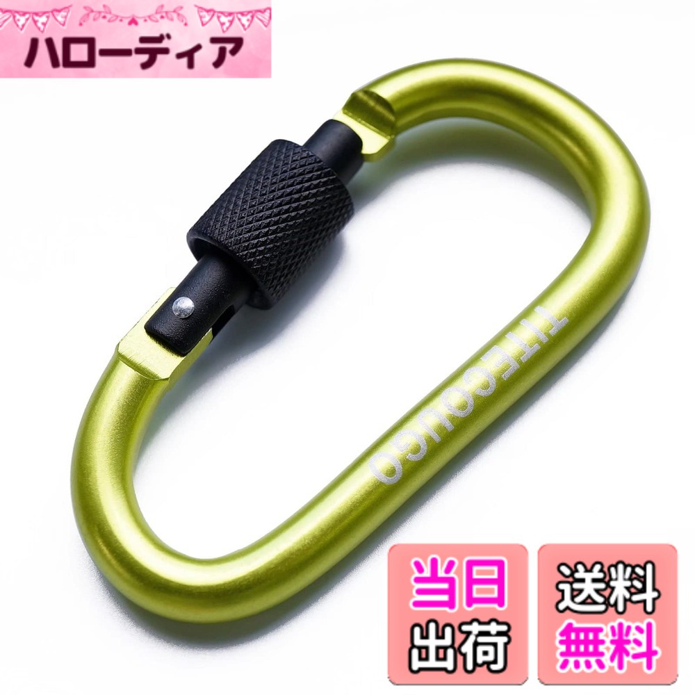 ������̵����TITECOUGO �����ȥɥ� ����ӥ� �л� ������� D�եå� ��� ���ʥåץեå� ����� �֥�� �ߥ꥿�꡼ �ϥ��å��ƥ�� ������...