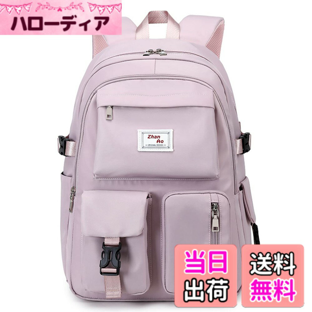 ������̵����[MIPOHAM] ���å� ��ǥ����� ��� ���λ� ���å����å� 2�ع�¤ 14�ݥ��å� �Хå��ѥå� ������ ���� �⹻�� �˽����� ����...