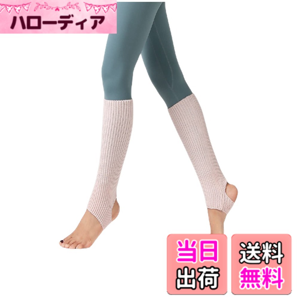 【送料無料】[Kingsie] ソックス ヨガ レデイース レッグウォーマー 足首ウォーマー 靴下 ニット ヨガソックス 運動防護 防寒 冷え対策 指なし スポーツ かかと開き つま先開き 43cm (ピンク)