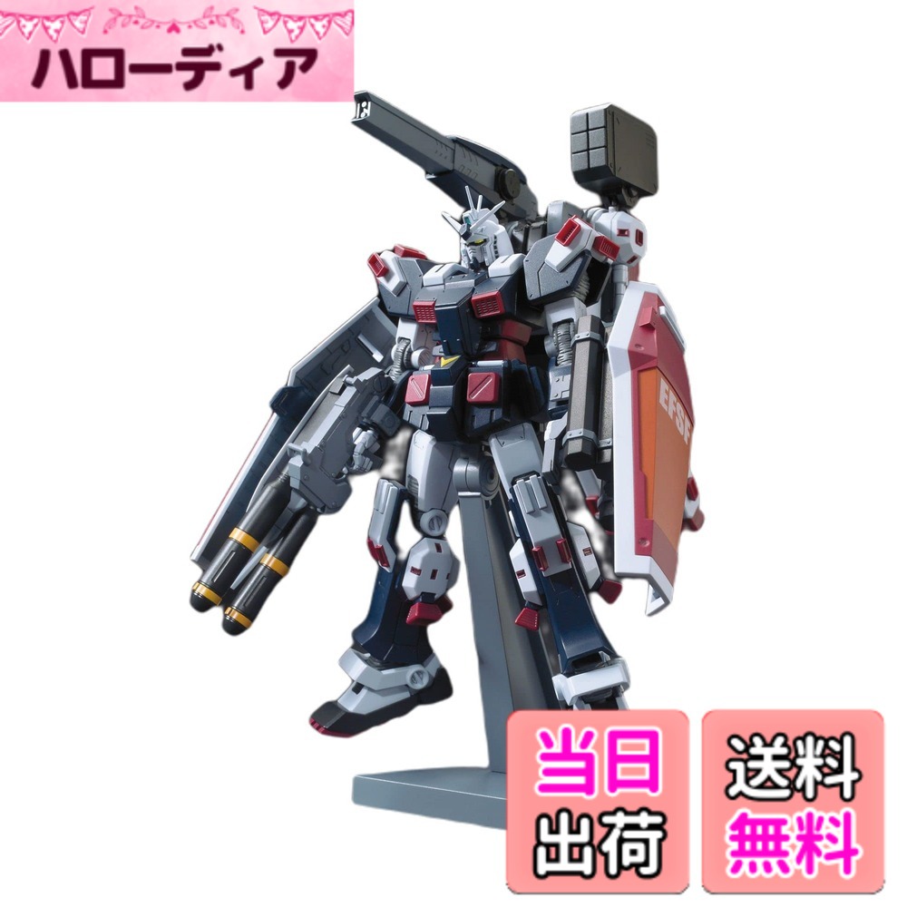 商品情報 商品の説明 フルアーマー・ガンダムがアニメイメージカラーバージョンで登場!アニメ設定画に合わせて、成形色とホイルシールのカラーリング、パッケージ等を刷新!イオ・フレミング少尉の駆るガンダムタイプのMS「フルアーマー・ガンダム」【付属品】二連ビーム・ライフルx1、ロケット・ランチャーx1、ランドセルx1(大型ビーム砲x1、ミサイルポッドx1、サブアームx2、ロケット・ブースターx2、エネルギーパックx1)シールドx4、ビーム・サーベルx2、専用台座x1、武器持ち手[握り用](左右)x1、武器持ち手[銃用](左右)x各1【商品内容】成形品x11、テトロンシールx1、ホイルシールx1、組立説明書x1 主な仕様 組み立てる必要がある原産国:日本(C)創通・サンライズ素材: プラスチック # 【送料無料】HG 機動戦士ガンダム サンダーボルト フルアーマー・ガンダム (GUNDAM THUNDERBOLT Ver.) 1/144スケール 色分け済みプラモデル ガンダムファンならずとも、この商品の魅力は感じ取れるでしょう。フルアーマー・ガンダムは、そのデザインや性能において多くの憧れを抱かれています。特に、アニメ設定画を元にしたイメージカラーバージョンが登場したことで、よりリアルで魅力的になりました。 この商品は、プラモデルとしての完成度が非常に高く、ビギナーから上級者まで幅広く楽しむことができます。組み立てることにより、愛着が湧くのもポイントの一つです。 付属品も充実しており、ユニークな武器や装備が豊富で、戦闘シーンを自由に再現できます。こんな素晴らしいアイテムがあれば、あなたの模型コレクションがさらに特別なものになるでしょう。 今すぐこのフルアーマー・ガンダムを手に入れて、自分だけの世界を作り上げてみませんか？ ## フルアーマー・ガンダムの魅力とは？ フルアーマー・ガンダムは、単なるプラモデルではなく、深いストーリーを持つキャラクターとしてファンに愛されています。その特異なデザインや多様な武器が組み合わさり、非常に厳しい戦闘環境でも生き残るMS（モビルスーツ）として描かれています。 このプラモデルは、特にアニメイメージカラーバージョンという点が注目されます。アニメの美しいビジュアルを再現するために、成形色やホイルシールのカラーリングが一新されています。このように細部にこだわった作りは、確実に使う人の心を打つことでしょう。 また、アニメ設定画に基づく色分けが施されているため、組み立て後すぐに美しい完成品を楽しむことができます。初心者でも失敗しにくい設計になっており、難しい作業が少ないのもポイントです。 後ろのランドセルには、大型ビーム砲とミサイルポッドが装備されており、その姿はまさに戦場にふさわしい武器搭載量といえます。このように、フルアーマー・ガンダムは常に戦いに備えているように感じられます。これがあるだけで、あなたの模型シーンが一気に華やかに。 特に、他のガンダムシリーズとのコラボやカスタマイズも楽しむことができるため、飽きが来ないのも大きな魅力です。様々な場面を再現できるアイデアを思いつくのも楽しいですね。 ## プラモデル初心者にも優しい設計 プラモデルを始めたばかりの人にとって、どのキットを選ぶかは非常に重要です。その点で、このフルアーマー・ガンダムは素晴らしい選択肢です。組み立てが比較的容易で、部品の数も手頃に抑えられているため、初めての挑戦でも安心感があります。 また、成形品が色分けされているため、塗装に自信がなくても満足のいく仕上がりを楽しむことができます。さらに説明書も詳しく、ステップバイステップでしっかりと指示が記載されていますので、迷うことなく組み立てられます。 特に、付属品が豊富な点も初心者にとって非常に嬉しいです。例えば、二連ビーム・ライフルやロケット・ランチャーなど、多様な武器が含まれているため、多彩な楽しみ方が可能です。これにより、ただの組み立てにとどまらず、自分だけのオリジナルの演出を楽しめます。 それに加えて、サブアームやビーム・サーベルによって、自由なカスタマイズが可能です。自分の手で作り上げた鑑賞用の一品として、友人たちに見せびらかす自信もつくでしょう。 このように、初心者から上級者まで幅広い層が楽しめる設計は、この商品が持つ大きな強みの一つです。プラモデル初心者の方でも、失敗せずに楽しむことができることでしょう。 ## 環境に優しい素材と組み立ての楽しさ このフルアーマー・ガンダムは、プラスチック素材を使用しており、環境への配慮もされています。プラモデルは製品が長持ちし、役立つことから、無駄が少ない趣味として知られています。したがって、エコ意識が高い方にもおすすめです。 また、組み立てるプロセスは、単なる作業ではなく、創造性を発揮する場でもあります。自分の手で一から作り上げる楽しさは、一切のストレスを忘れさせてくれることでしょう。 フルアーマー・ガンダムは、部品がしっかりと合うため、組み立てもストレスなく進められます。特に、ガンダムシリーズはそのクオリティに定評があるため、安心して手を出せます。この楽しさは、一度体験すればリピートしたくなるかもしれません。 最後に、完成後もコレクションとして飾ることで、ガンダムの世界観を楽しむことができます。この商品を通じて、自分だけのガンダム宇宙を作り上げていく過程は、一生の宝物となるでしょう。 ぜひ、この機会にフルアーマー・ガンダムを手に入れて、自分の造形力を磨いてみませんか？楽しさが待っています。 ## まとめ - フルアーマー・ガンダムは、アニメイメージカラーバージョン。 - 初心者にも扱いやすい設計で安心。 - 豊富な付属品で多様な楽しみ方が可能。 - 環境に優しい素材使用でエコ意識にも配慮。 - 組み立ての楽しさが思い出に。 - 貴方の模型コレクションに新しい仲間を追加しよう！