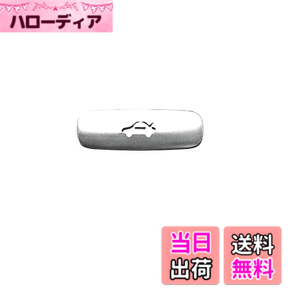 【送料無料】Onami 11代目 シビック トランクスイッチパネル インテリアパネル 内装パーツ Honda 新型 CIVIC FL1 アルミニウム 1P【サテンメッキ】11CIV-41-S