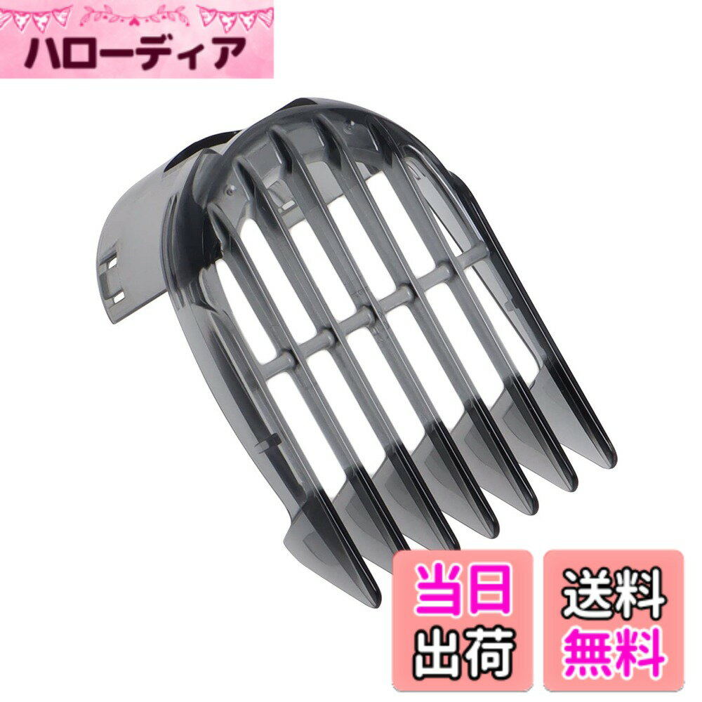 【送料無料】Lige