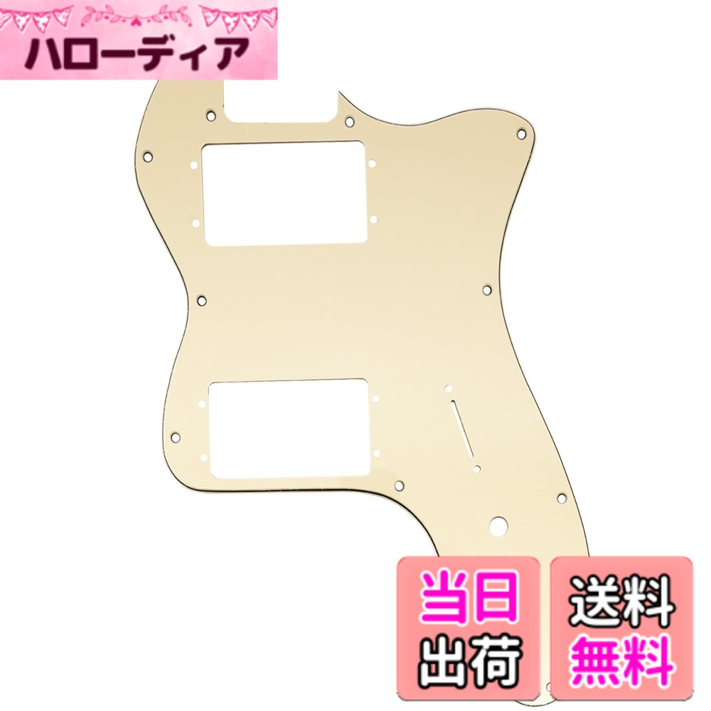 Musiclily Pro 12穴 テレキャスターピックガード2ハムマウント仕様 Fender American/Mexican 1972 Tele Thinlineエレキギター用、クリーム3P
