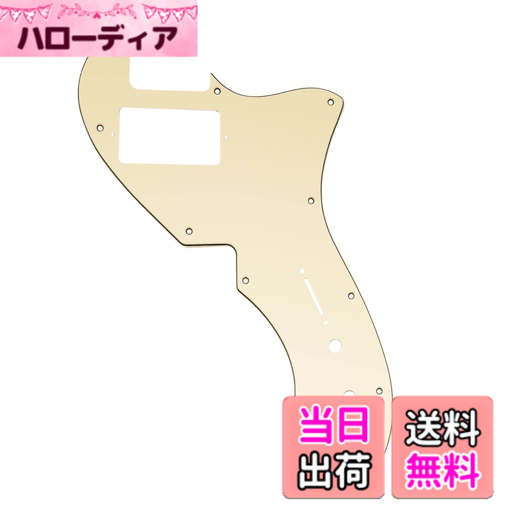 Musiclily Pro 11穴 テレキャスターピックガード 1ハムマウント仕様Fender American 1969 Tele Thinlineエレキギター用、クリーム3P