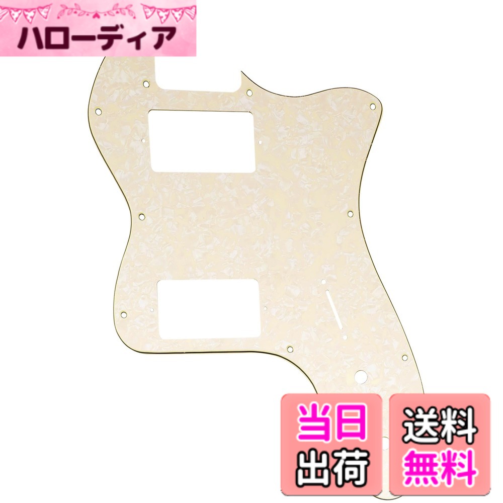 Musiclily Pro 12穴 テレキャスターピックガード カバード2ハムマウント仕様Fender American/Mexican 72 Tele Thinline エレキギター用、エイジドホワイトパール4P