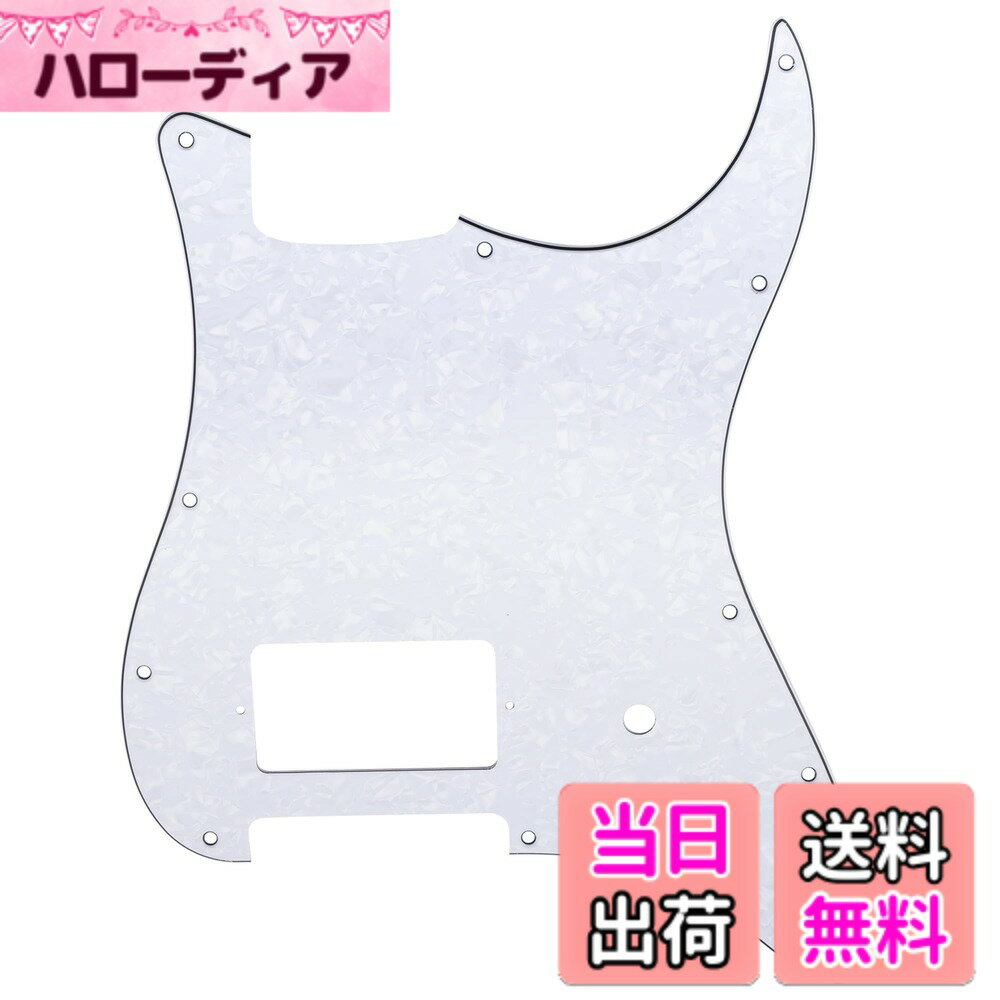 Musiclily Pro 11穴STタイプピックガード1H Fender American/Mexican Tom Delonge ストラトエレキギター用、ホワイトパール 4P