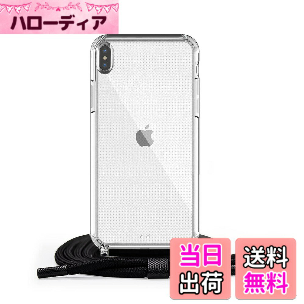 【送料無料】Handodo Apple iPhone X/iPhone XS 用 ケース iPhone X/iPhone XS カバー ネック ショルダー ストラップ付き スマホ シリコン カバー 紐付き 斜めがけ 織りストラップ付き 調節可能なショルダー クロスボディ ネックレス 保護