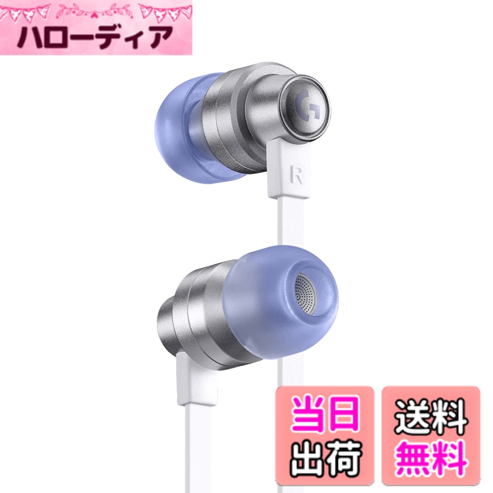 【送料無料】Logicool G ゲーミングイヤホン G333 有線 イヤホン ホワイト インライン マイク 3.5mm USB-C ボリュームコントロール PS5 PS4 Switch 2 PC スマホ 対応 G333-WH 国内正規品 2年間メーカー
