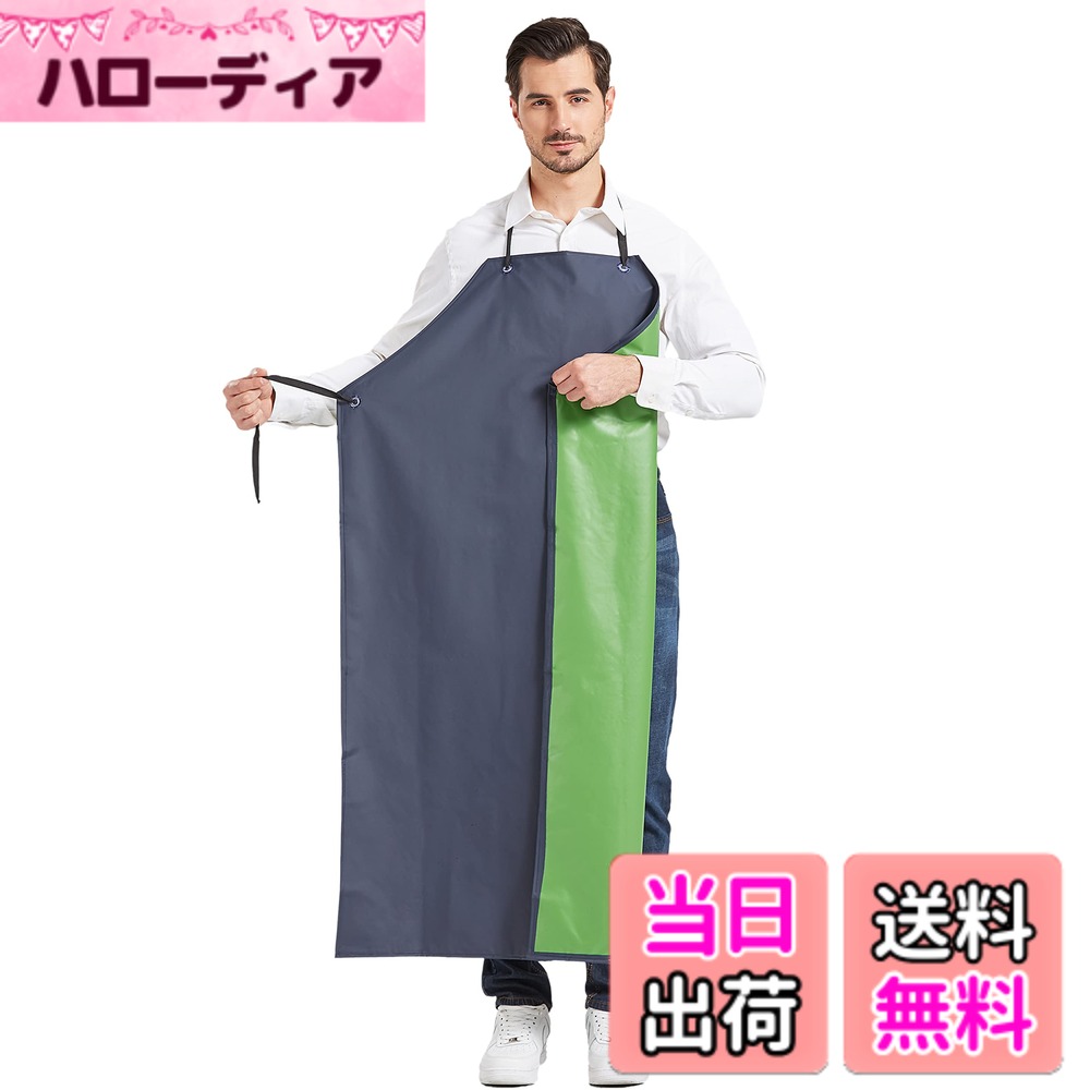 Other - 【送料無料】[Nanxson] 防水PVCエプロン 作業がしやすい 防油 防汚 前掛け ロング 軽量 調節可能 厨房 ワークウェア 男 草刈り 業務用 アウトドア 釣り 水回り 洗車用