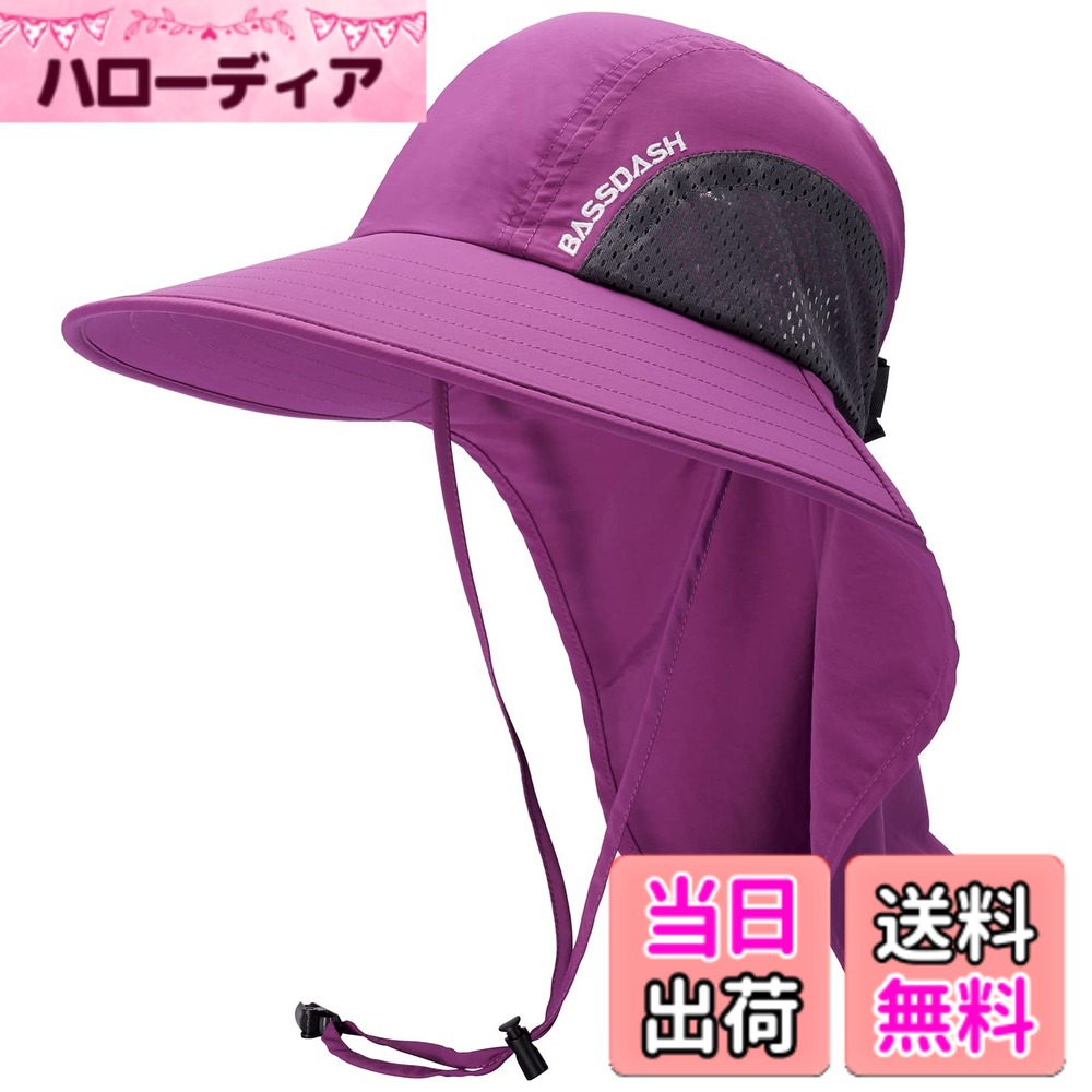 【送料無料】[Bassdash] バスダッシュ 釣り 帽子 uvカット つば広 ネックシェード付きハット 日除け帽子 撥水 吸汗 速乾 ポニーテール穴付き フィッシングハット