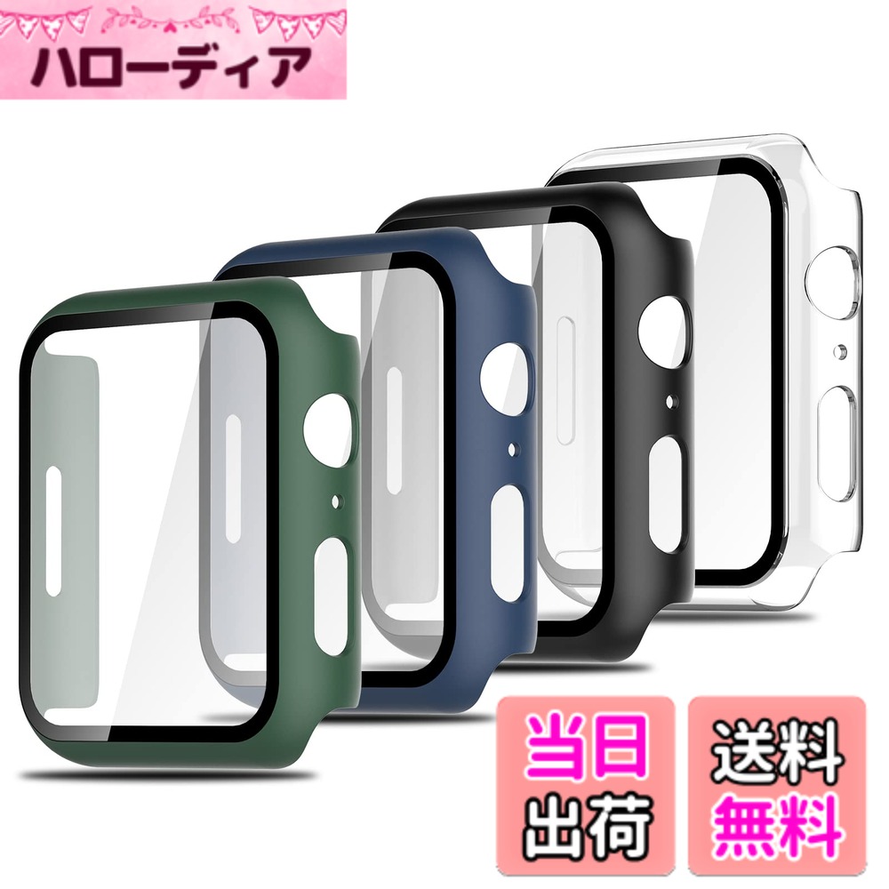 Rakuten - 【送料無料】Simpeak【4枚入り】Apple Watch 41mm 対応 ケース アップルウォッチ Series 7/8/9 41mm 適応 カバー PCフレーム+強化ガラスフィルム 一体型全面保護 耐衝撃性 指紋防止 極薄軽量 高透過率 取扱簡単
